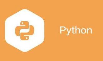 千锋python培训机构可以免费试听吗